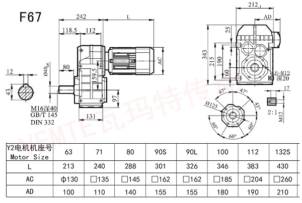 F67u7彩票cc.jpg