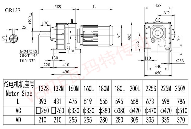 R137u7彩票cc.jpg