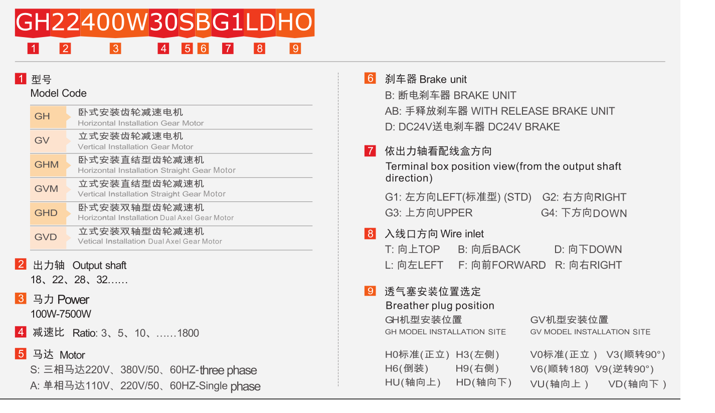 企业微信截图_20231109170306.png