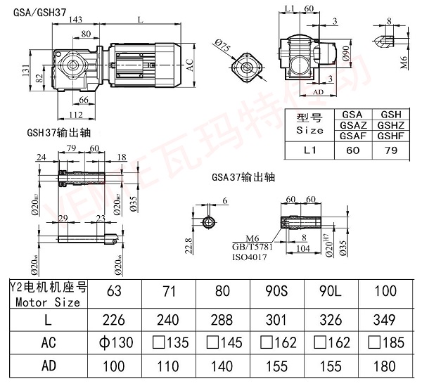 SA SH37u7彩票cc.jpg