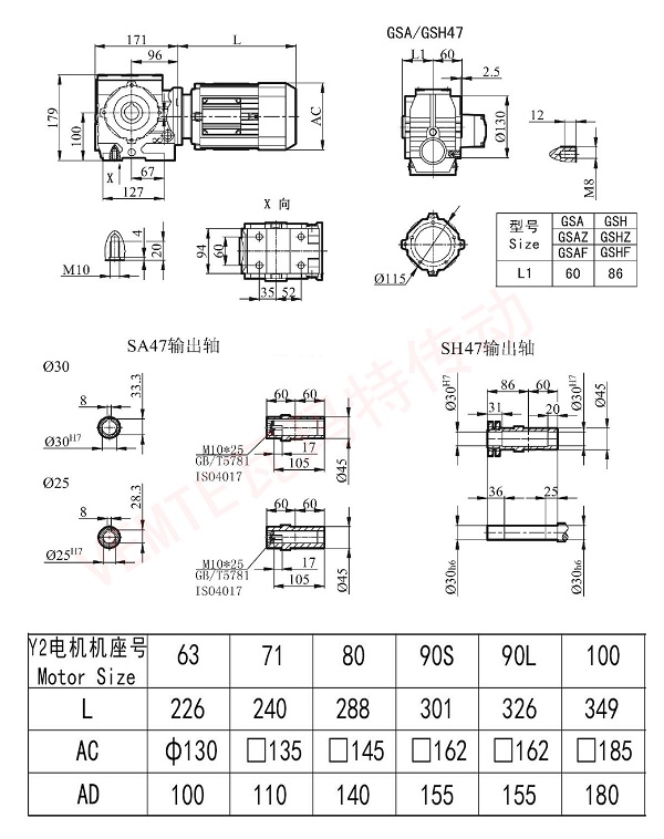 SA SH47u7彩票cc.jpg