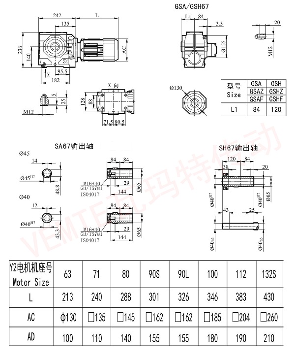 SA SH67u7彩票cc.jpg