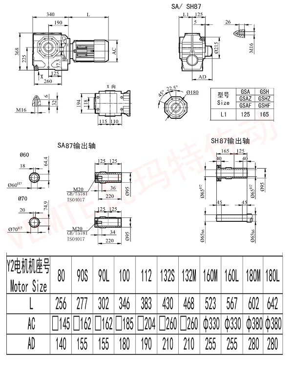SA SH87u7彩票cc.jpg