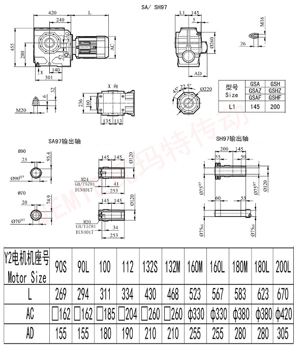 SA SH97u7彩票cc.jpg