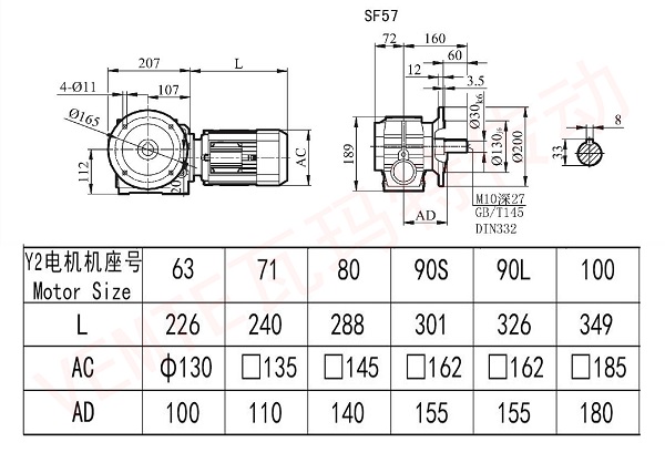 Sf57u7彩票cc.jpg