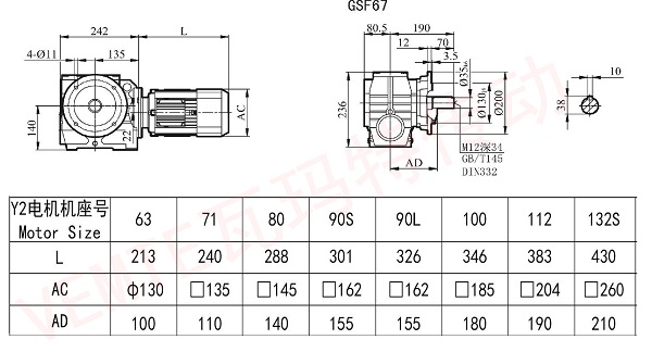 Sf67u7彩票cc.jpg