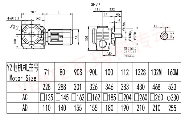 Sf77u7彩票cc.jpg