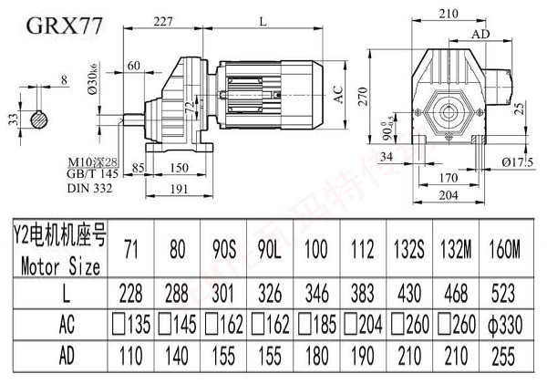 RX77u7彩票cc.jpg