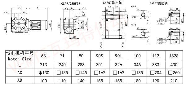 SAF SHF67u7彩票cc.jpg