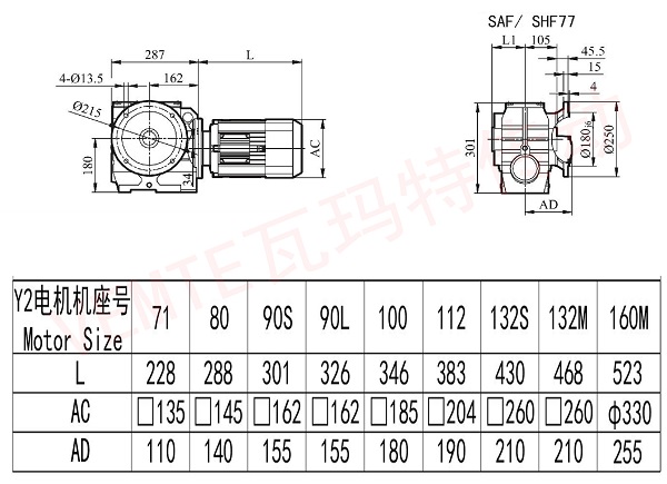 Saf  shf77u7彩票cc.jpg