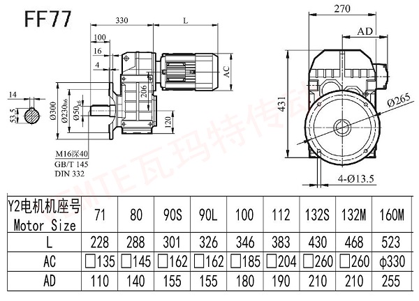 FF77u7彩票cc.jpg