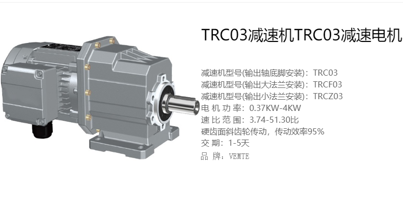 企业微信截图_17116975712192.png