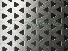 三角形孔不锈钢冲孔网